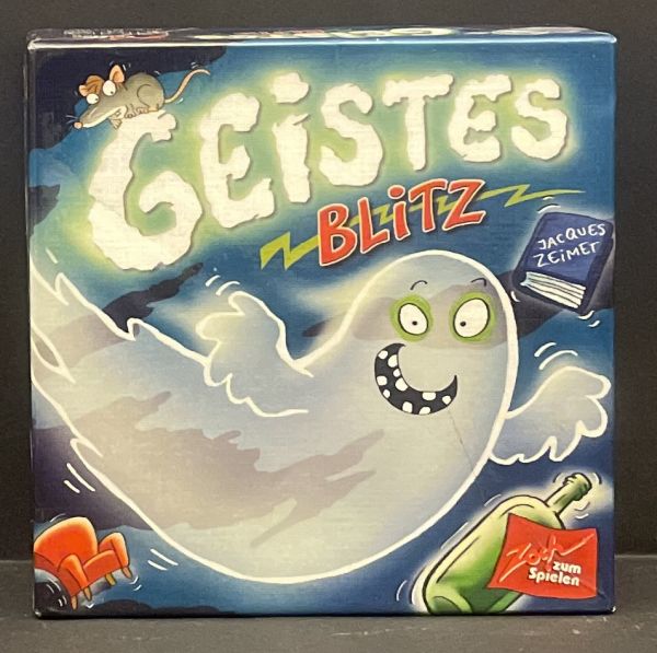 Spiel 84.0